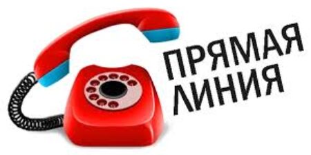 Лепельский край