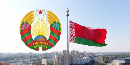Лепельский край