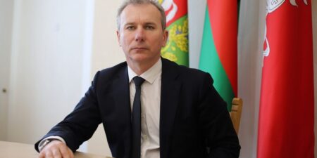Лепельский край