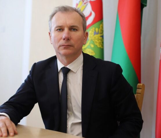 Лепельский край
