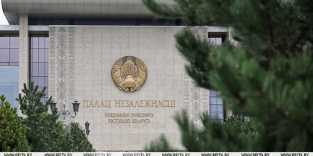 Лепельский край