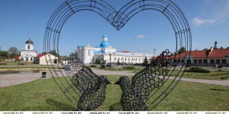 Лепельский край