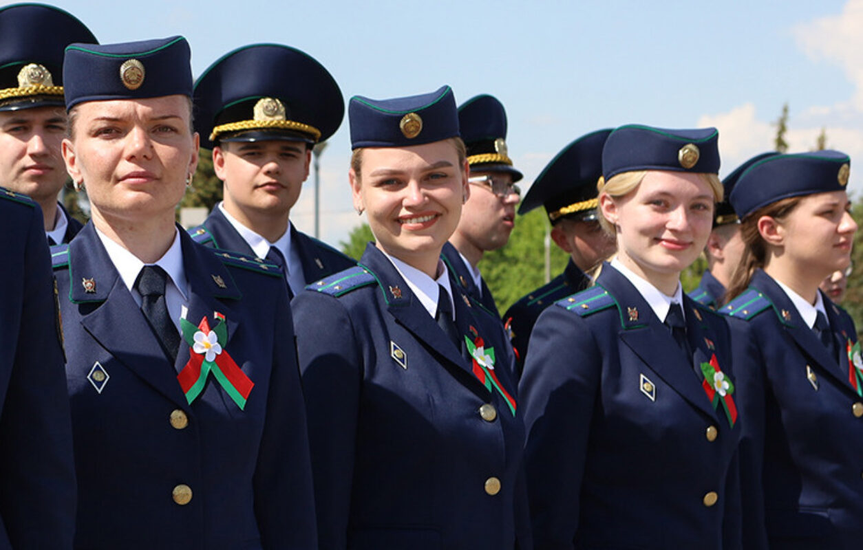 Лепельский край