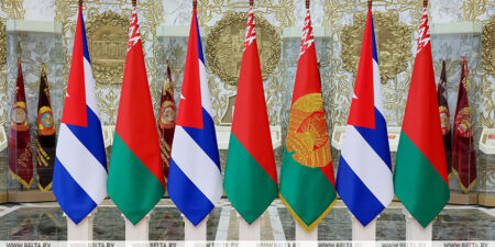 Лепельский край