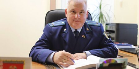 Лепельский край