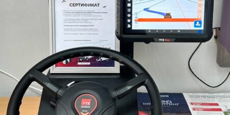 Лепельский край