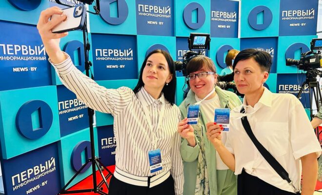 Лепельский край