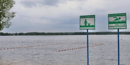 Лепельский край