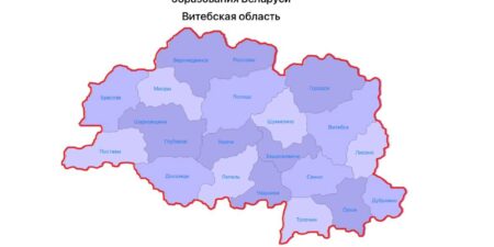 Лепельский край