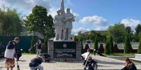 Лепельский край