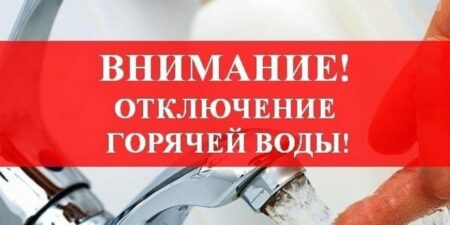 Лепельский край