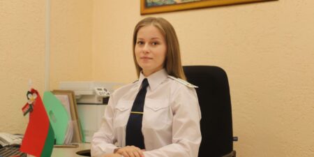 Лепельский край