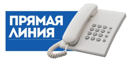 Лепельский край
