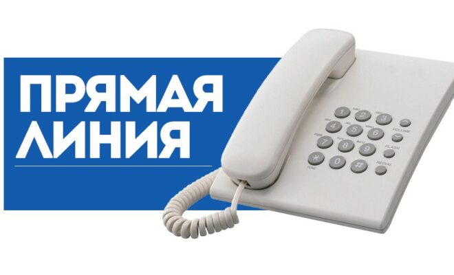 Лепельский край