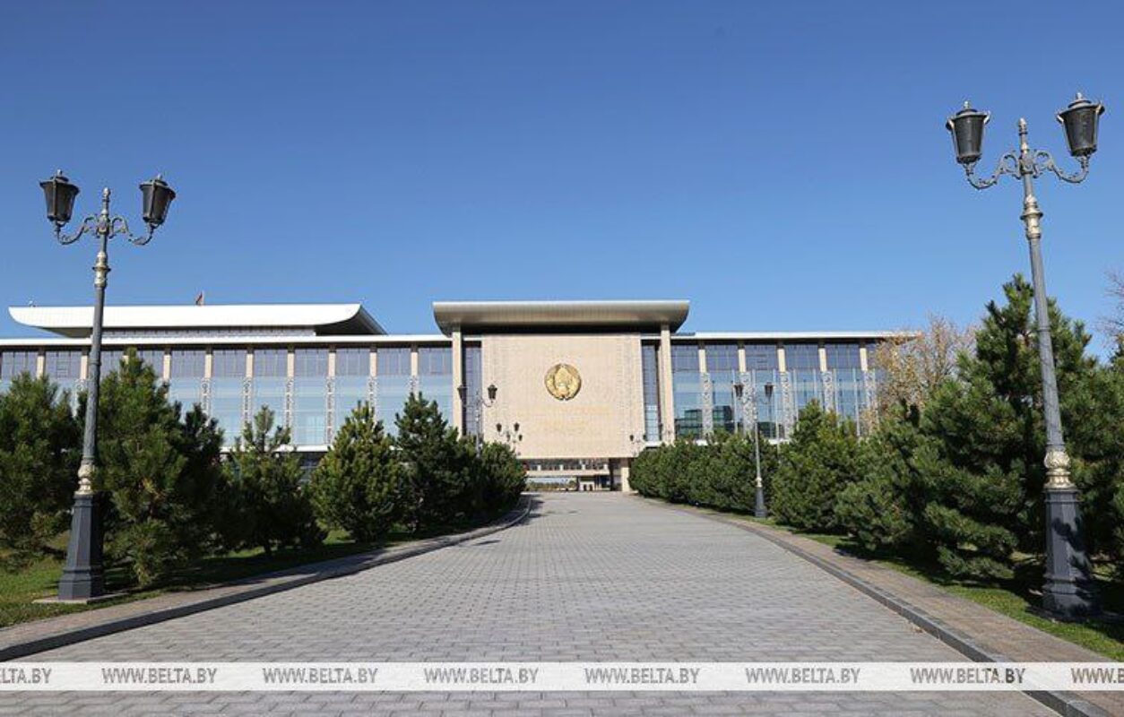 Лепельский край