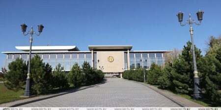 Лепельский край