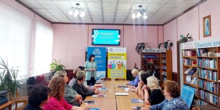 Лепельский край