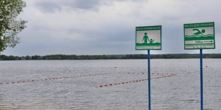 Лепельский край