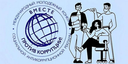 Лепельский край