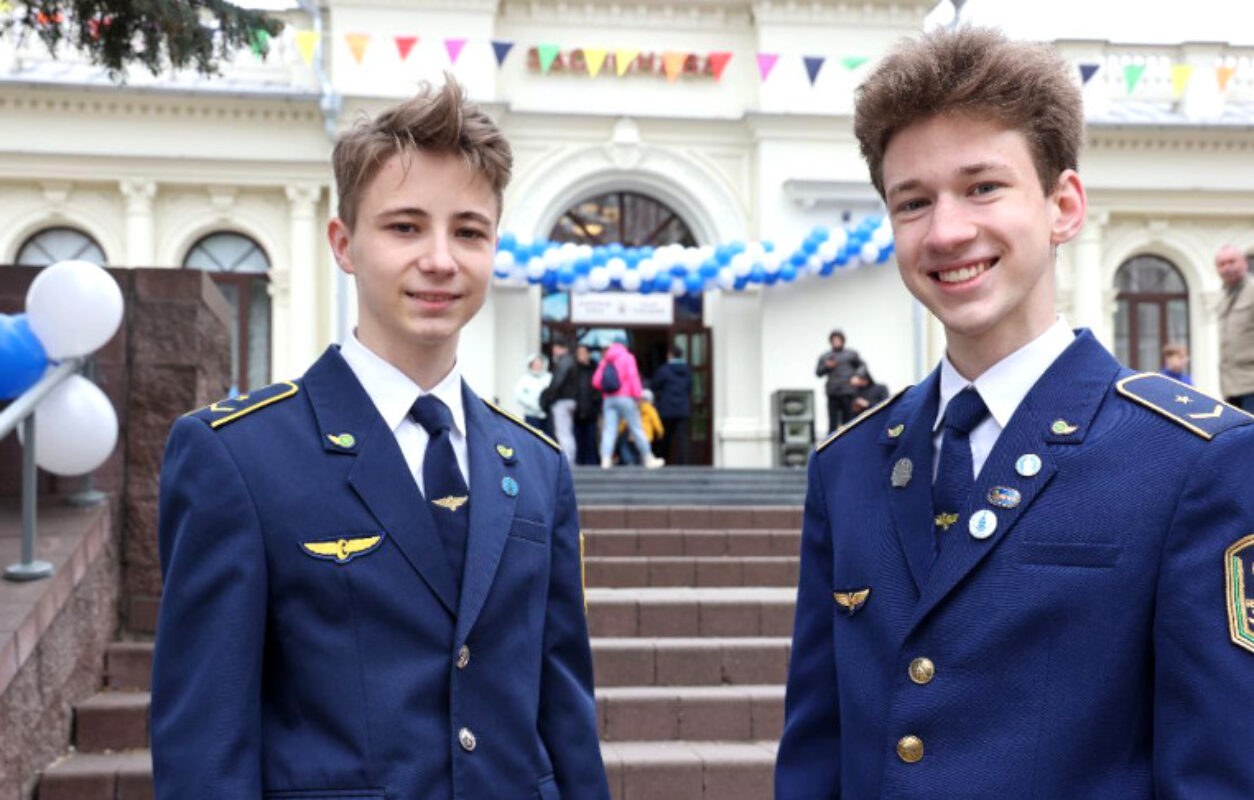Лепельский край