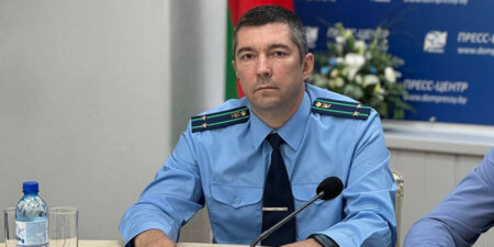 Лепельский край