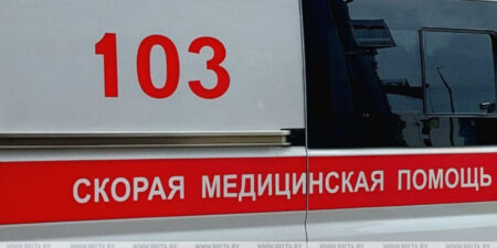 Лепельский край