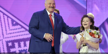 Лепельский край