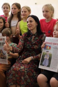 Лепельский край