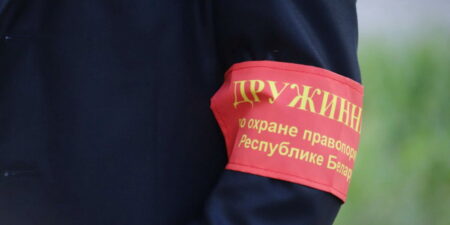 Лепельский край