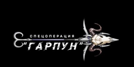 Лепельский край