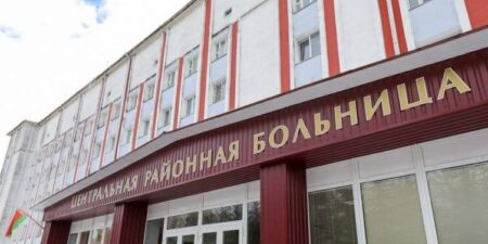 Лепельский край