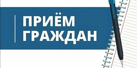 Лепельский край