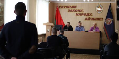 Лепельский край