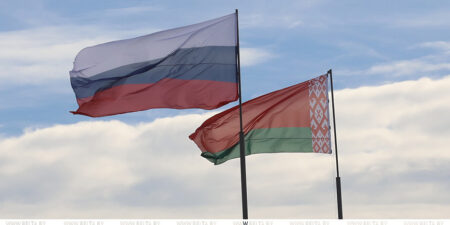 Лепельский край