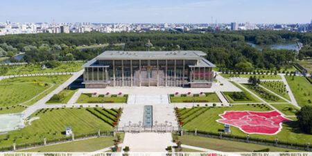 Лепельский край