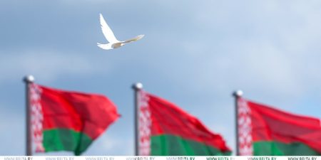 Лепельский край