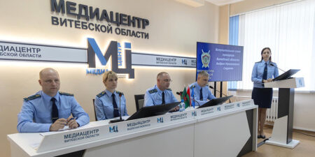 Лепельский край