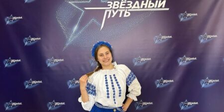 Лепельский край