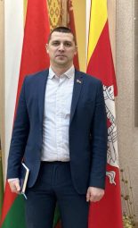 Лепельский край