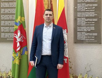 Лепельский край