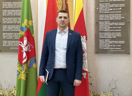 Лепельский край