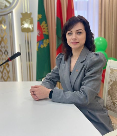 Лепельский край