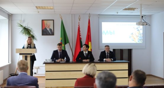 Лепельский край
