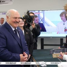 Лепельский край
