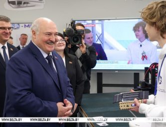 Лепельский край