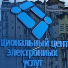 Лепельский край