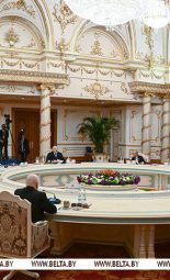 Лепельский край