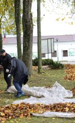 Лепельский край