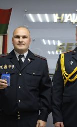 Лепельский край