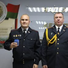 Лепельский край